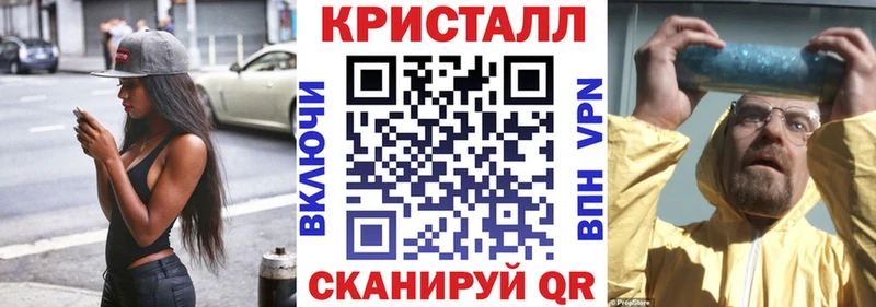 АМФ 97% Реж
