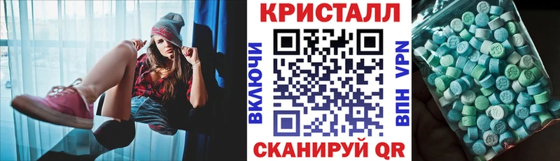 АМФ Розовый  где купить наркотик  Реж 