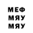 Метадон VHQ eNexten