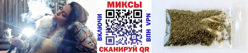 где можно купить   Реж  БУТИРАТ бутандиол 