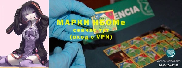 кокаин колумбия Белоозёрский