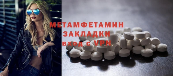 кокаин колумбия Белоозёрский
