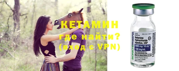Альфа ПВП Верхний Тагил