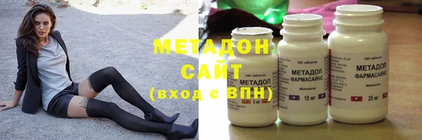 2c-b Переславль-Залесский