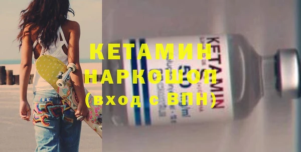 кокаин колумбия Белоозёрский