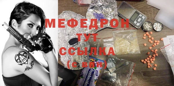 кокаин колумбия Белоозёрский