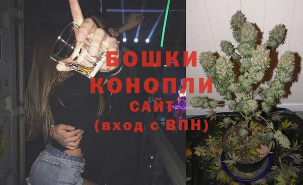 кристаллы Белокуриха