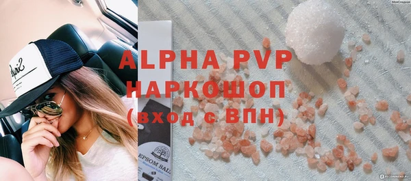 кокаин колумбия Белоозёрский