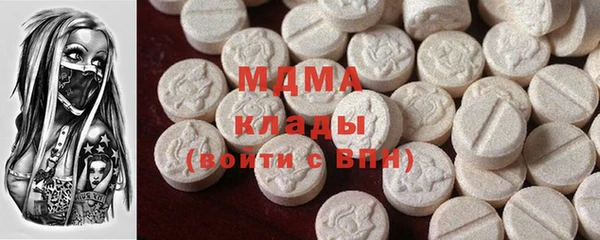 кокаин колумбия Белоозёрский