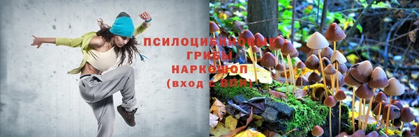 кокаин колумбия Белоозёрский