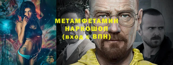 прущая мука Сатка
