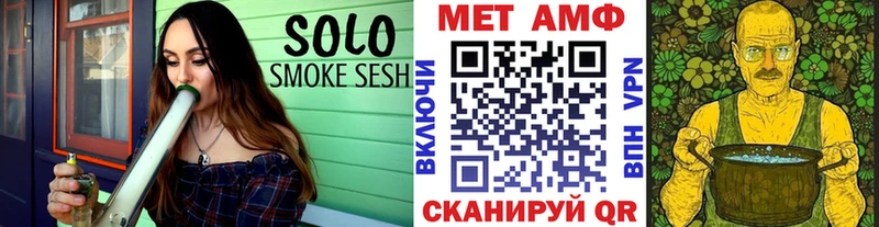 продажа наркотиков  Реж  Первитин Декстрометамфетамин 99.9% 