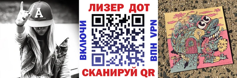 дарнет шоп  OMG маркетплейс  Наркотические марки 1,5мг  Реж 