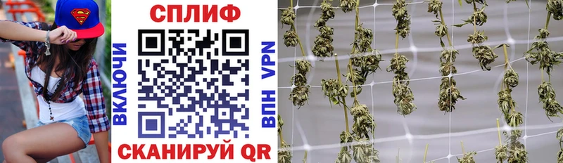 Бошки Шишки AK-47  Реж 